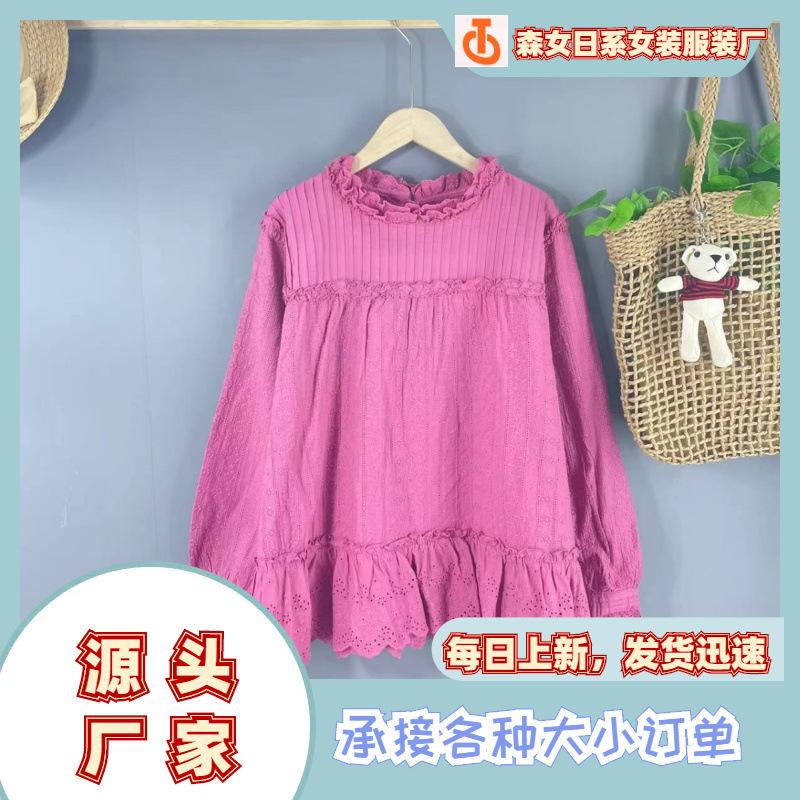 Lace Mori Women's Japanese Loose Fungus Collar Pullover Shirt Maillard Wears Versatile Re Selling Live Broadcast Explosion