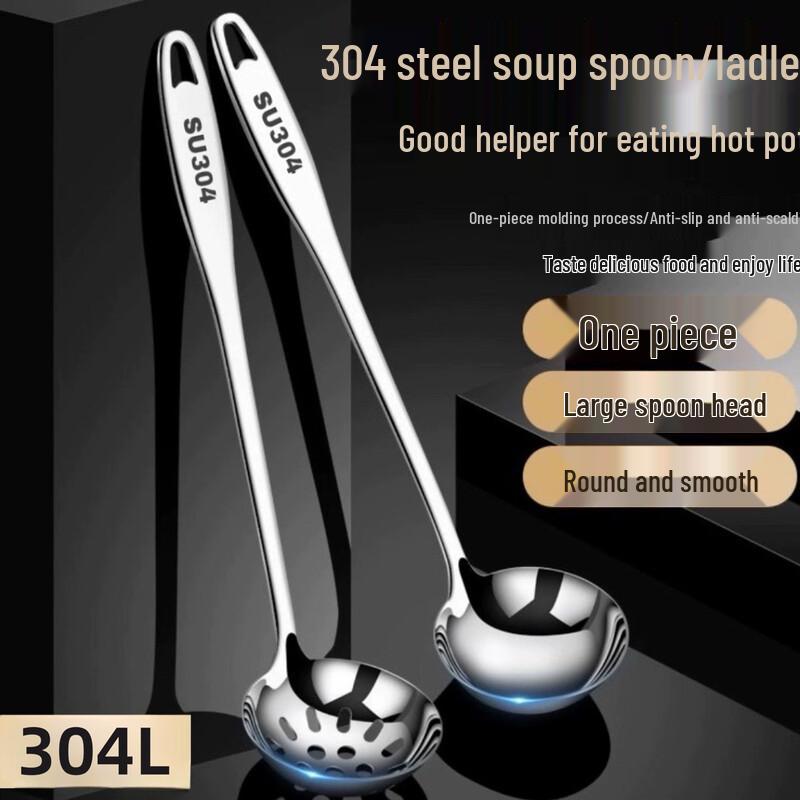304 Lebensmittelgeeigneter Edelstahl Langer Griff Suppen- & Schöpflöffel-Set