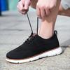 2025 New Lightweight Lace-up Casual Men's Shoes, Anti-slip, Wear-resistant and Breathable Woven Loafers