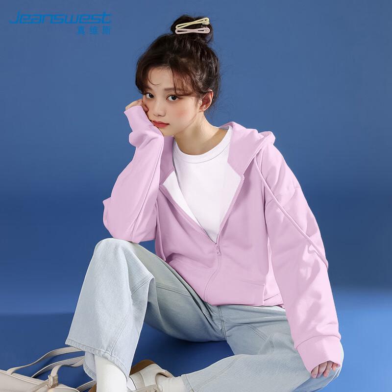 Jeanswest Women's Hooded Full-Zip Sweatshirt