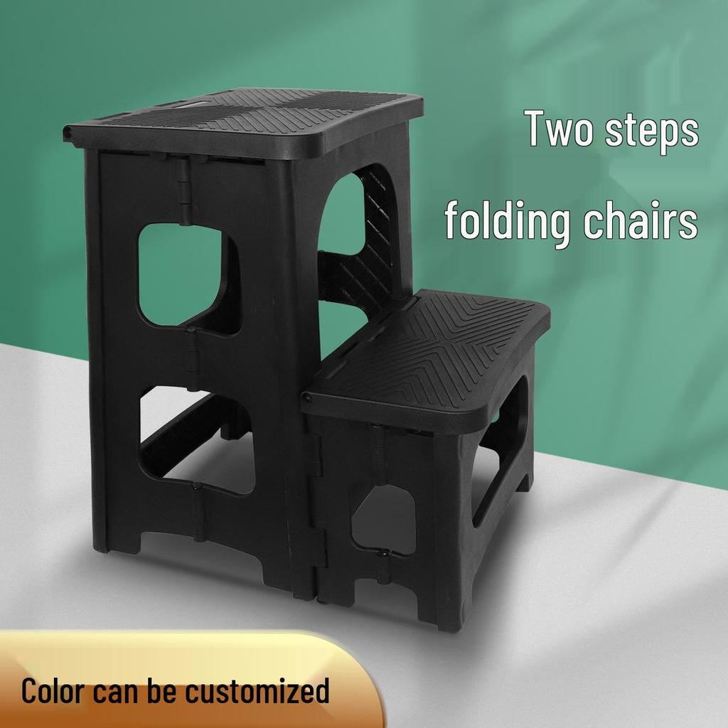 Portable Multi-Functional Two-Step Anti-Slip Folding Ladder Stool