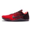 Nike Kobe 11 Elite Low Achillesferse Nike 822675-670