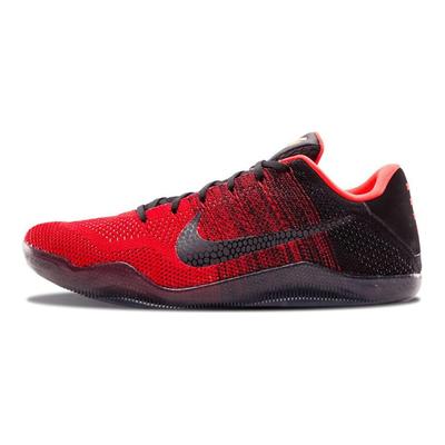 Herresko – Sneakers