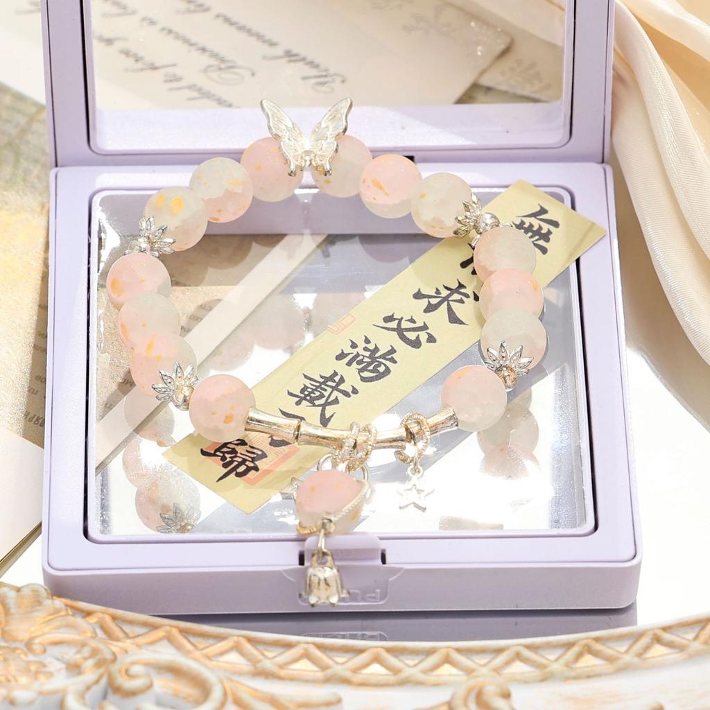 New Moon Star Glass Bracelet Female ins Niche Design Butterfly Star Girlfriend Student Bracelet Premium Boudoir