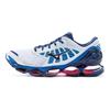 Mizuno Prophecy 9 White/Blue Sneakers J1GC200027