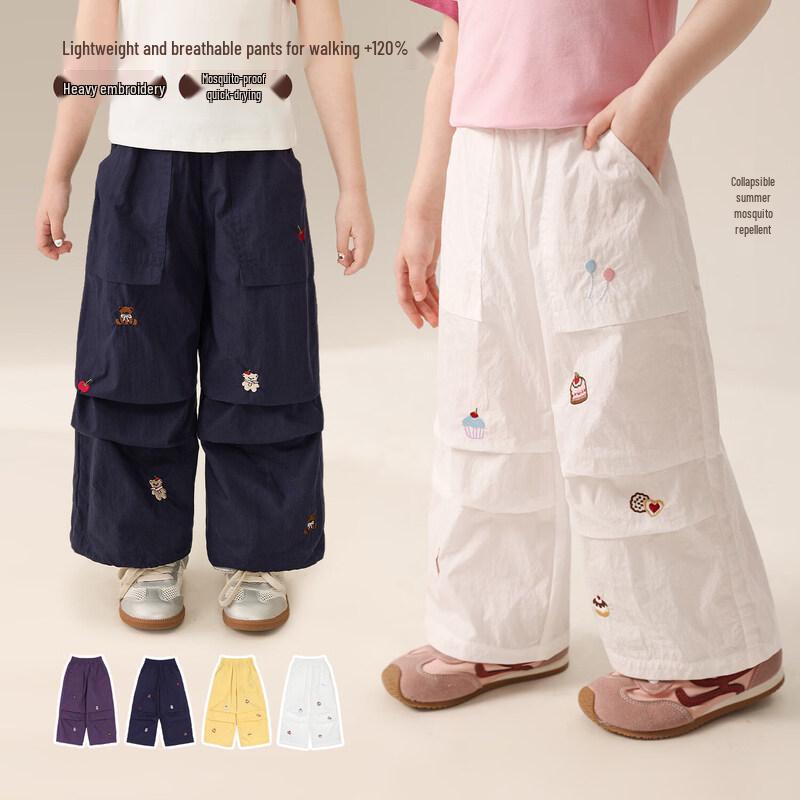 LUSON Baby Girl s Embroidered Cargo Pants 110