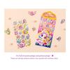 Hergestellt in Korea - Fang! Teenieping Staffel 5 Glitzernder Regenbogen Sticker-Set (Auroraping · 3 Blätter)