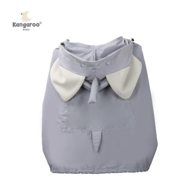 DAISHUZAIZAI Kids Animal Hooded Windproof Cape