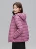 Women's Lightweight Hooded Down Jacket - 90% Down, Solid Color, Casual Warm Plus Size Coat for Autumn/Winter.