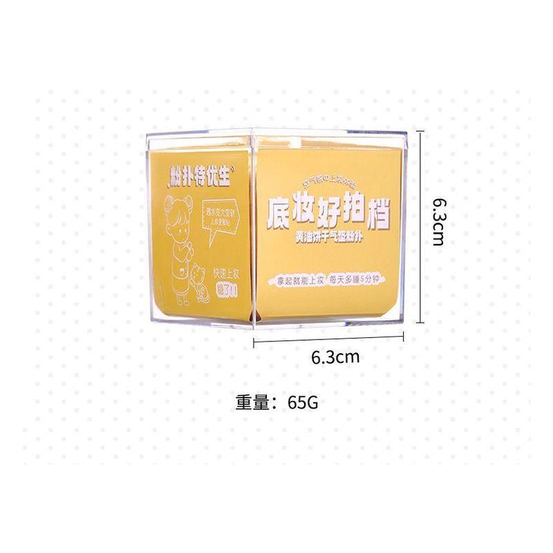 Jesireca - Set of 6: Powder Puff