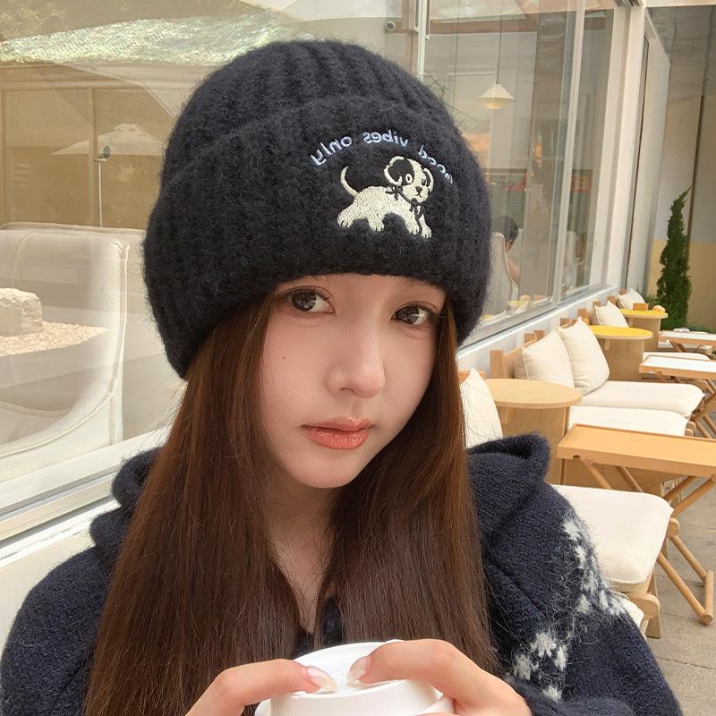 Cute Puppy Knitted Hat Autumn and Winter Face Small Hat Women's Lazy Wind Wool Hat Warm Ear Protection Cold Hat