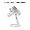 Audio-Technica AT8703 WH Microphone Stand (Desktop/Tabletop) – Adjustable Angle – White