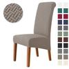 Thickened High Back Chair Cover Large Tilt House Hotel Modern Simple Elastic Universal One-piece Dining Table and Chair Cover