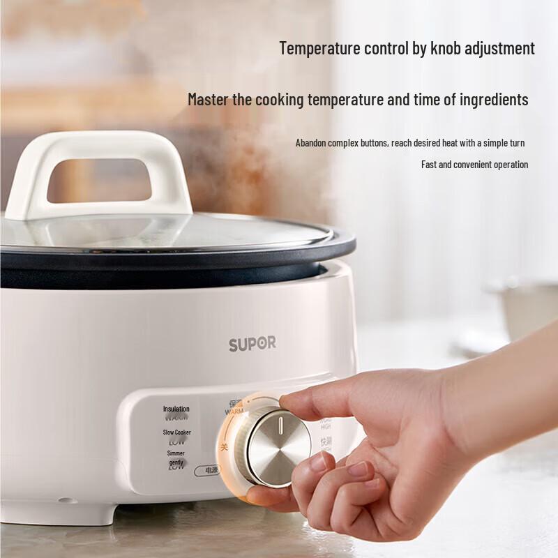 Supor H30YK706 3L Multi-Function Electric Hot Pot & Cooker CN plug (adapter included)