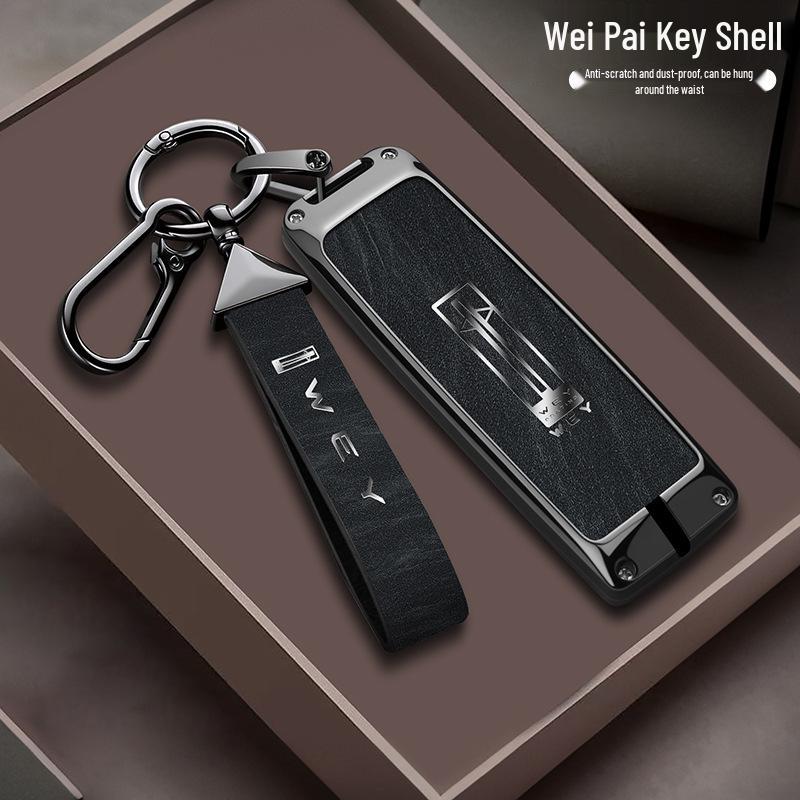 Applicable VV5 Key Case for Wey 23 Lanshan Mocha DHT-HPEV & VV6 22 Latte Remote Control Shell.