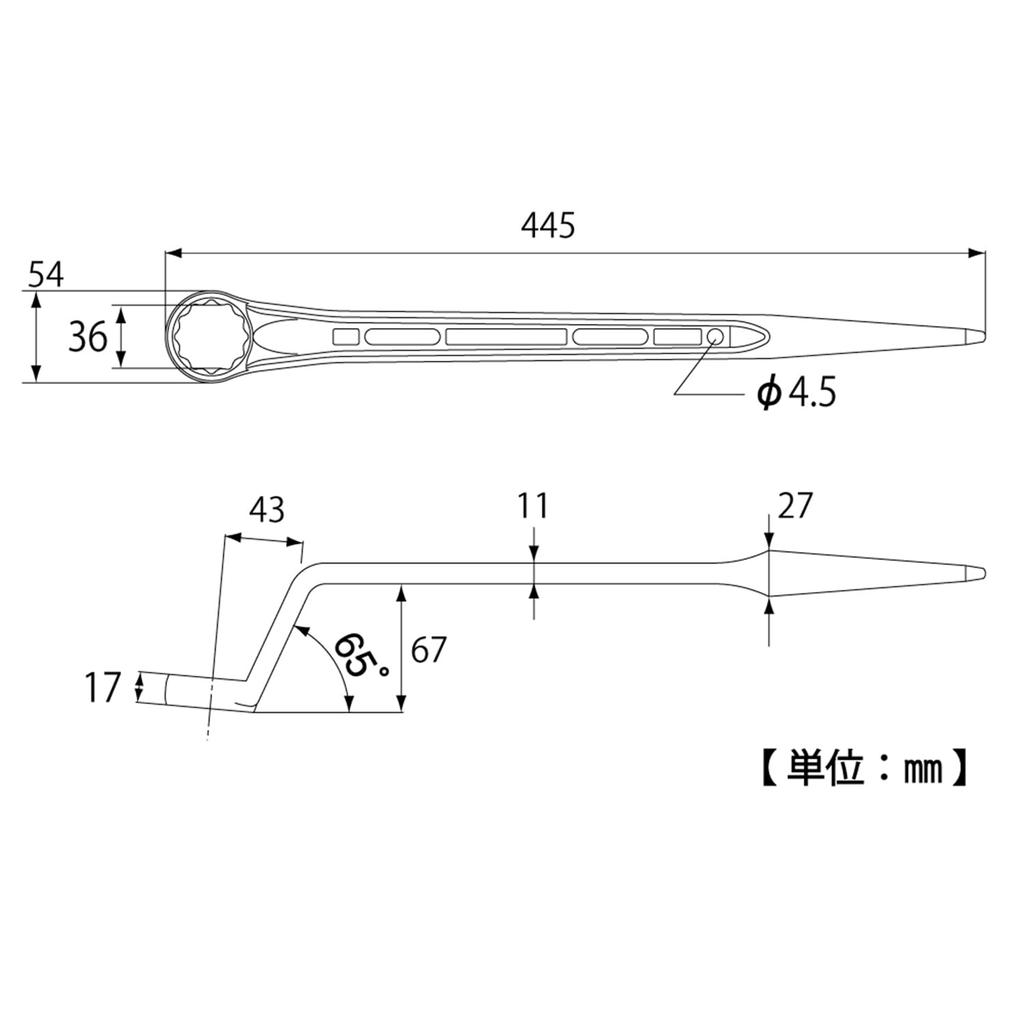 TOP Industrial Open End Wrench for Shear 36mm with Made in Japan (TOP) Bolts, Diameter, 65° Offset, Lightweight, Chisel, SM-36SB, Tsubame-Sanjo,