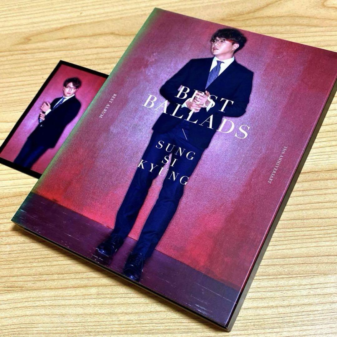 

[USED] Sung Si Kyung/ Best Ballads (2-disc set of purple discs) with trading card