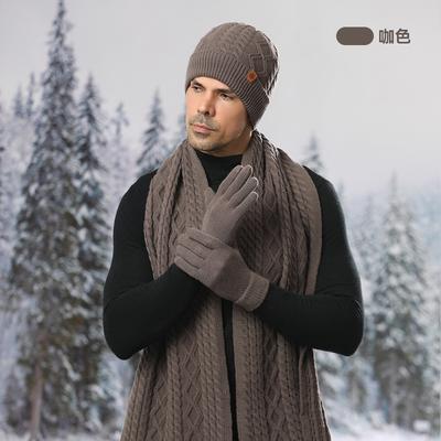 Knitted Hat, Men's Winter Velvet Thickened Gloves, Hat, Scarf, Three-piece Outdoor Cycling Wool, Knitted Hat