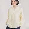 CHIQUITA Round Shirt (Oxford) Yellow 241302Syl
