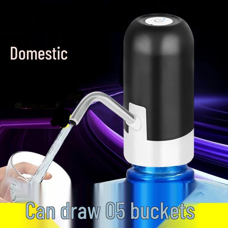 

Electric Water Dispenser Pump