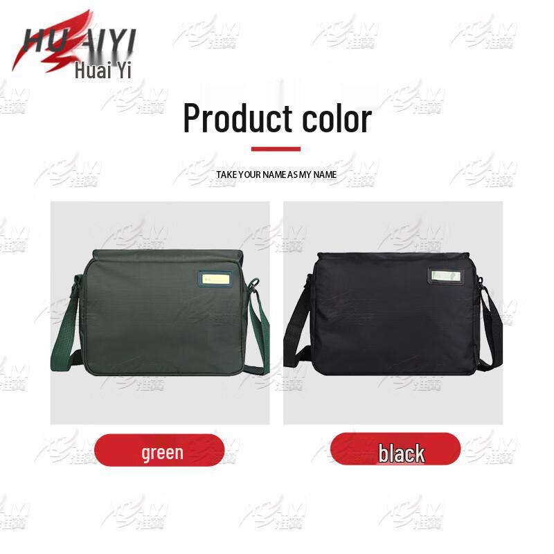Huaiyi 07 Waterproof Tactical Crossbody Bag