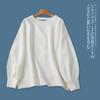 Fashion Japanese Single Air Layer Loose Pullover Open Back Sweater