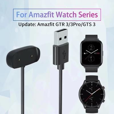 Huami Amazfit Bip U Pro laadija adapteri dokk amazfit GTS 2 2E GTS 2 mini, USB Laadimiskaabel Amazfit T rex pro jaoks
