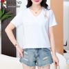 Woodpecker Women's Embroidered V-Neck Cotton T-Shirt
