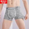 Hongdou Men's Pure Cotton Antibacterial Printed Boxer Briefs 4-Pack