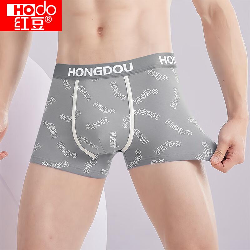 Hongdou Men's Pure Cotton Antibacterial Printed Boxer Briefs 4-Pack