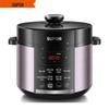 SUPOR 5L Aluminum Pressure Cooker for Gas Stoves
