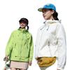 A banana sunscreen clothing women's mountain UV protection summer loose breathable sunscreen clothing men's UPF100 + jacket