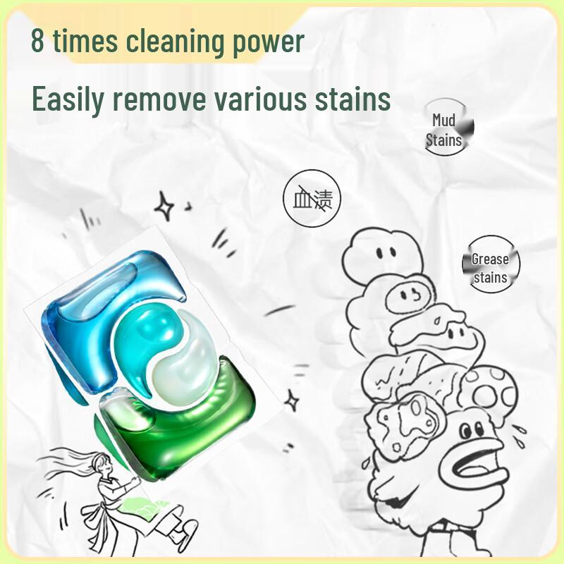 Cápsulas de Gel para Lavandería Natural 4 en 1 de Mama's Choice