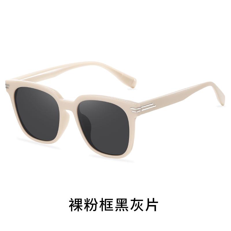 Round Face, Large Frame, Advanced Sense Uv Protection, Square Sunshade Sunglasses For Women, Tide Polarized Light, Sunglasses For Men