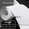Self-Adhesive Waterproof Marble-Look Wall Panels - Imitation Tile Wallpaper for TV Backgrounds