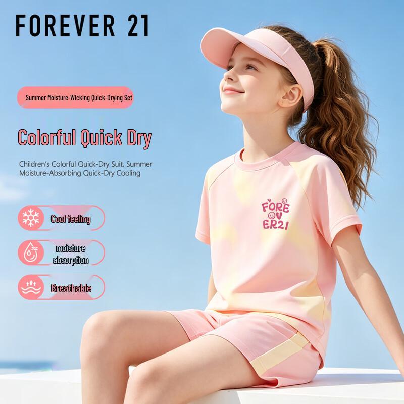 FOREVER21 Girls  Quick-Dry Summer Casual Set 130