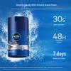 Men Deep Hydration Moisturizer 50g