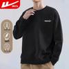 Warrior Men's Round Neck Long Sleeve Printed Sweatshirt