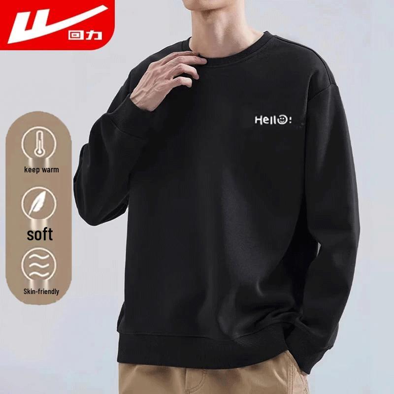 Warrior Men's Round Neck Long Sleeve Printed Sweatshirt