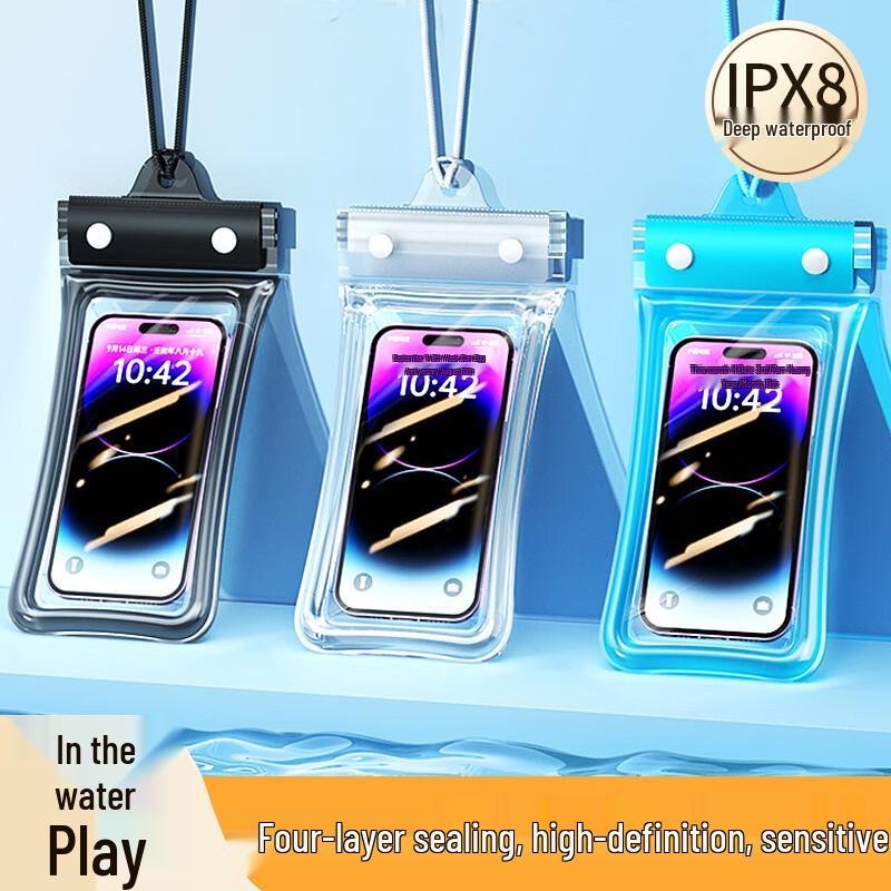 LeHuo Travel Essentials Collection