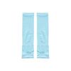 Laobaojia Ice Silk Sun Protection Arm Sleeves