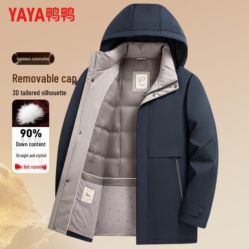 YAYA Men s Short Hooded Puffer Down Jacket XL
