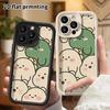 Phone Case: 2D Flat Design Suitable for iPhone 18 17 16 15 14 13 Pro Protective Case, Cartoon Animals, Perfect Christmas and Halloween Holiday Gift