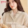 Hodo ' Fleece Pajama, Thickened imple Couple tyle Cardigan, Warm Home Wear et