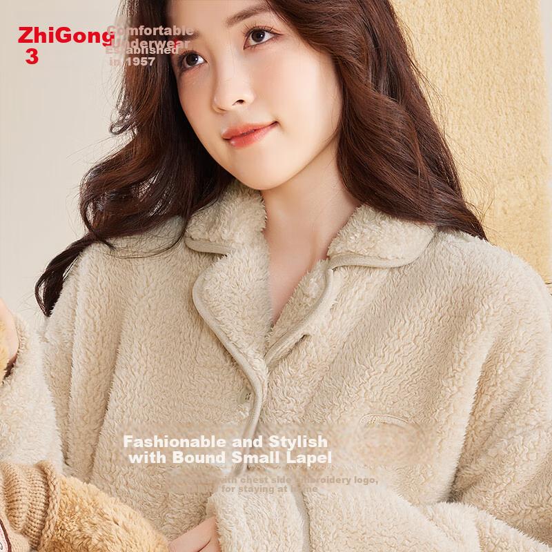 Hodo ' Fleece Pajama, Thickened imple Couple tyle Cardigan, Warm Home Wear et