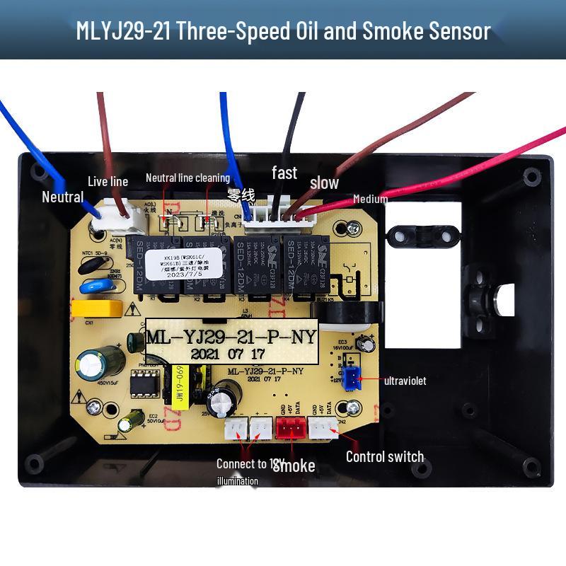 Range Hood Mainboard Accessories: Circuit Board, Touch Switch, Dual Motor Cleaning System