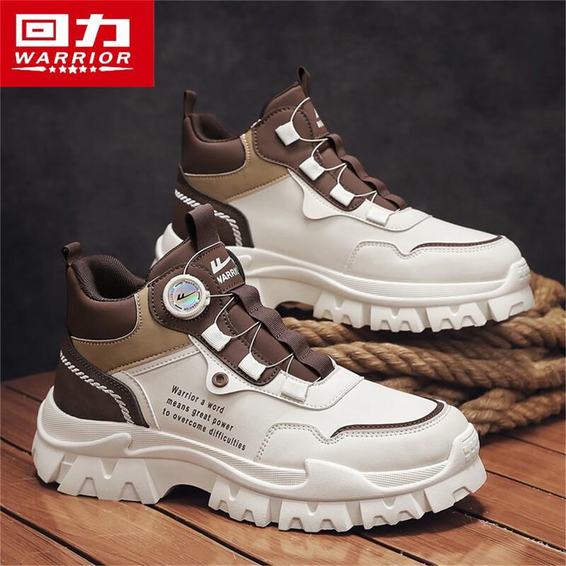 

Мужские зимние массивные повседневные кроссовки Huili в стиле Мартина 43