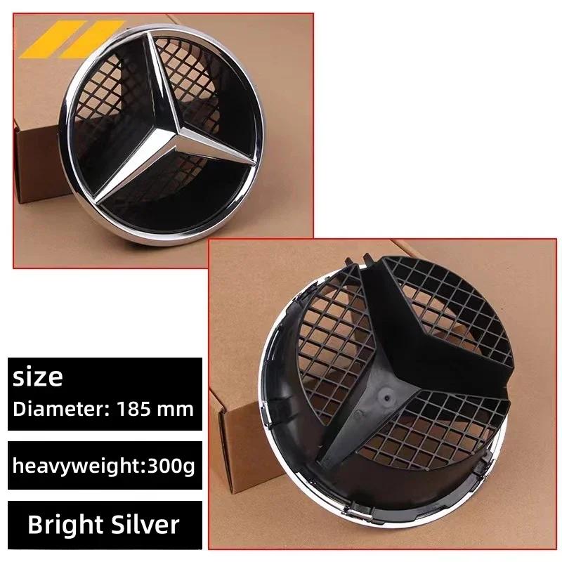 

For Mercedes Benz Car Front Grilled Star Emblem Logo Black border and silver border decoration for Mercedes Benz W204 2006-2012 срібний