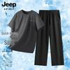 JEEP SPIRIT Men's Ice Silk Quick-Dry T-Shirt & Pants Set