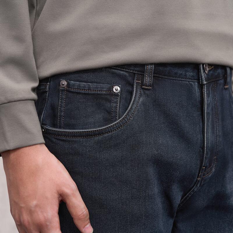 

EMZ Ordos Men s Cotton Blend Straight-Leg Jeans 35